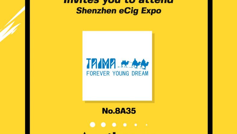 Shenzhen Ecig EXPO 2019