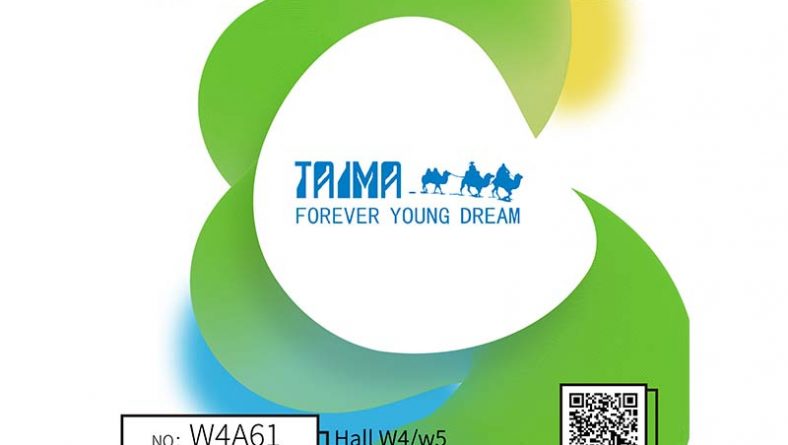 Shanghai IECIE Vape Culture Week- Xian Taima W4A61