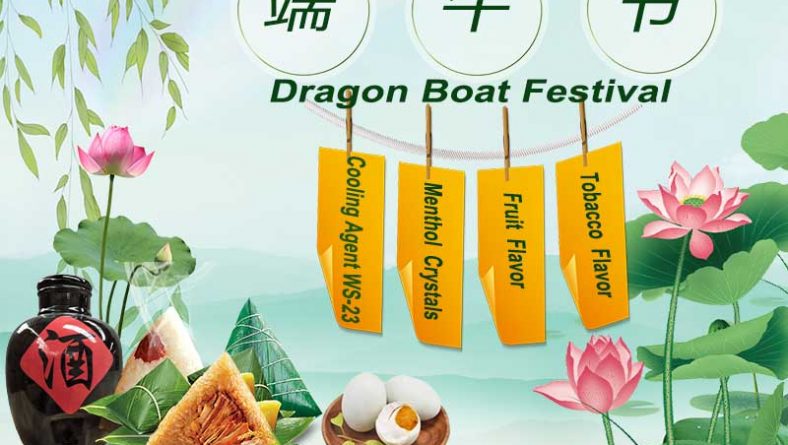 Dragon Boat Festival & Rice dumpling