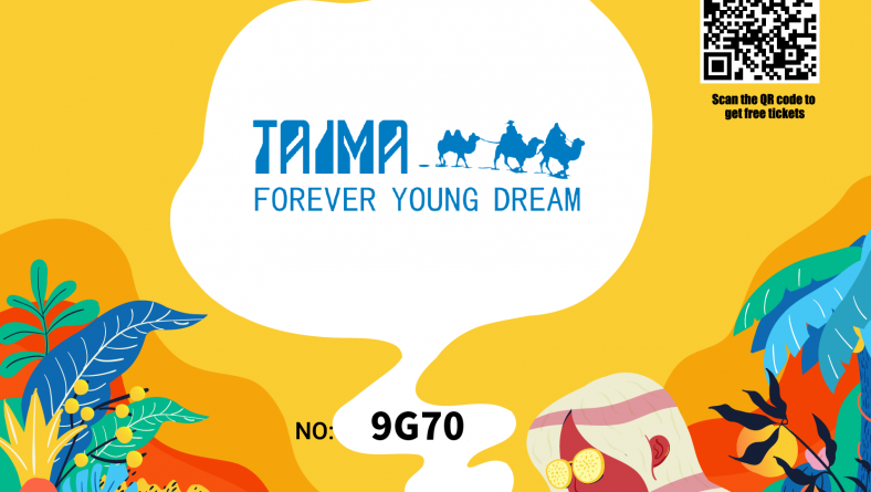 Shenzhen Ecig Expo, Aug 20-22. Xian Taima NO. 9G70