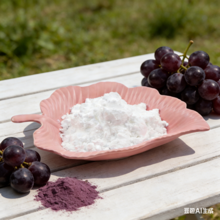food Purple Grape powder flavor