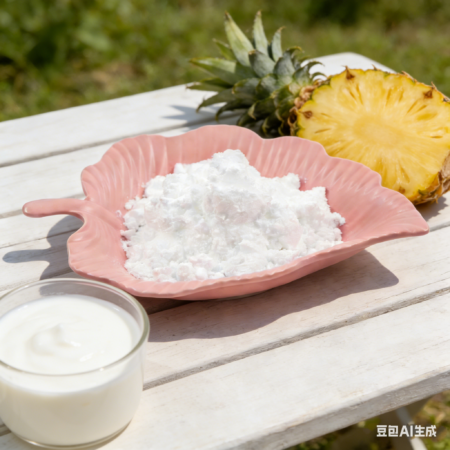 Food Pineapple Emulsion Powder Flavour